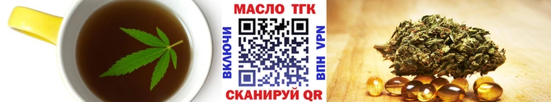 Cannafood конопля  магазин    Катав-Ивановск 
