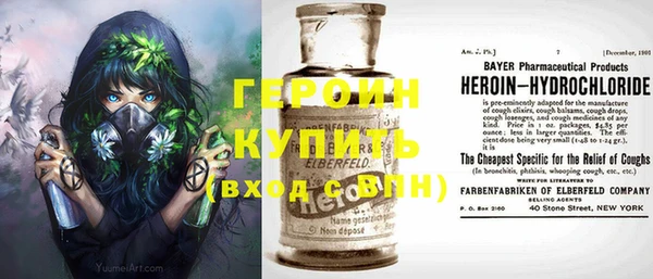 спайс Россошь