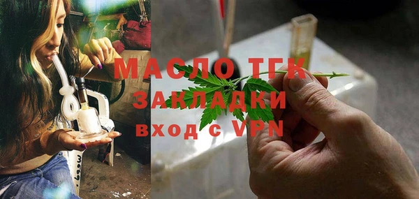 таблы Ростов