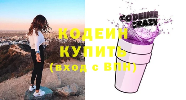 таблы Ростов