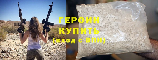 таблы Ростов